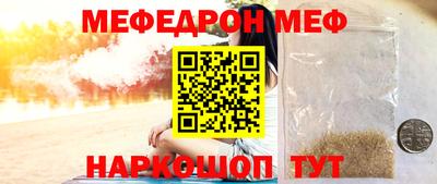 кокс Новодвинск