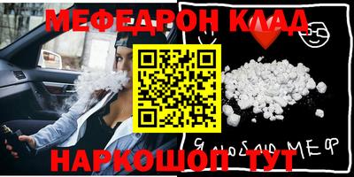 СК Новокубанск