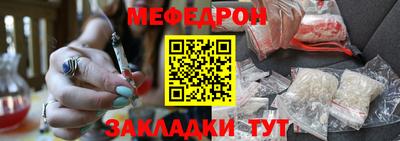 СК Новокубанск