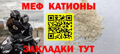 кокс Новодвинск