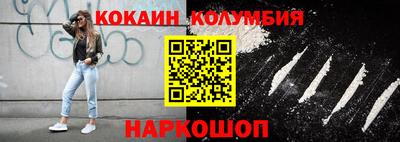 СК Новокубанск