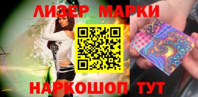 mix Новозыбков