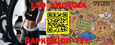 кокс Новодвинск
