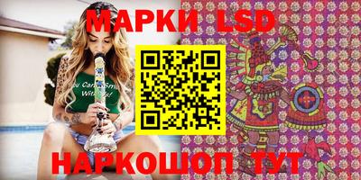 кокс Новодвинск