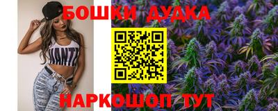 кокс Новодвинск