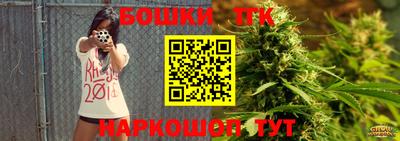 кокс Новодвинск