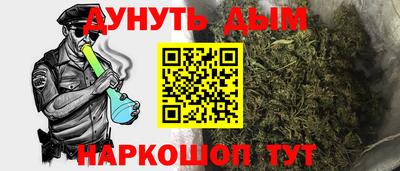 mix Новозыбков