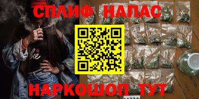 кокс Новодвинск
