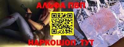 mix Новозыбков