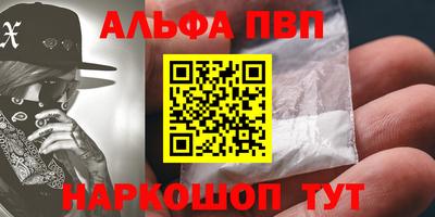 mix Новозыбков