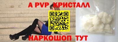 mix Новозыбков