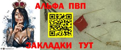 СК Новокубанск