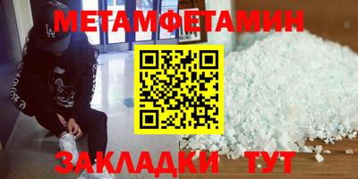 mix Новозыбков