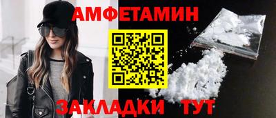 кокс Новодвинск