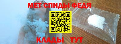 mix Новозыбков