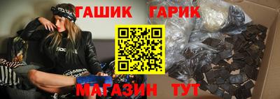 кокс Новодвинск