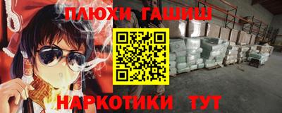 mix Новозыбков