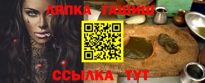 mix Новозыбков