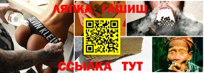кокс Новодвинск