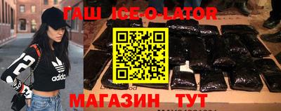 СК Новокубанск