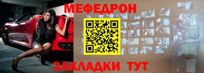 СК Новокубанск
