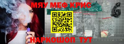 mix Новозыбков