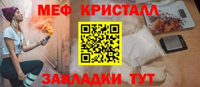 кокс Новодвинск