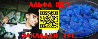 кокс Новодвинск