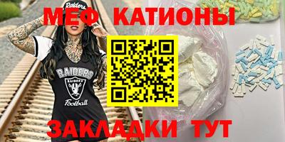 mix Новозыбков